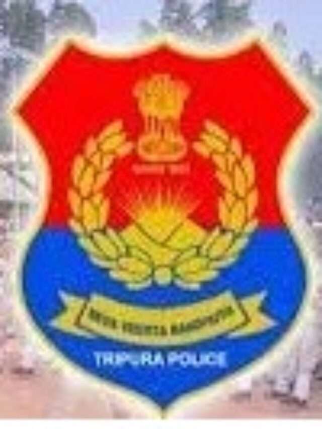 Tripura Jail Police Recruitment 2022 / Tripura Jail Police Job 2022 / Government Job