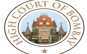 Bombay High Court Recruitment / Bombay High Court Job / Government Job