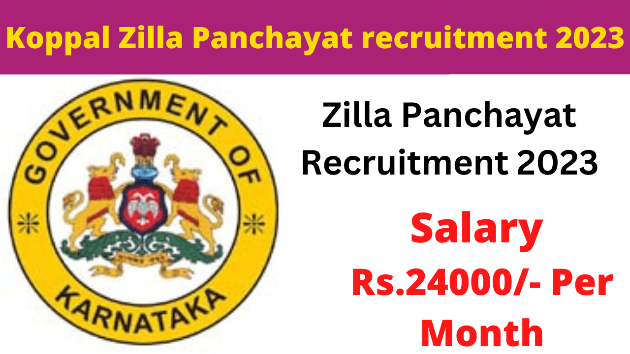 Koppal Zilla Panchayat recruitment 2023