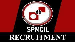 SPMCIL Recruitment 2023 / SPMCIL Job 2023 / Government Job