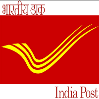 India Post Office Recruitment 2023 / India Post Office Job 2023 / Government Job