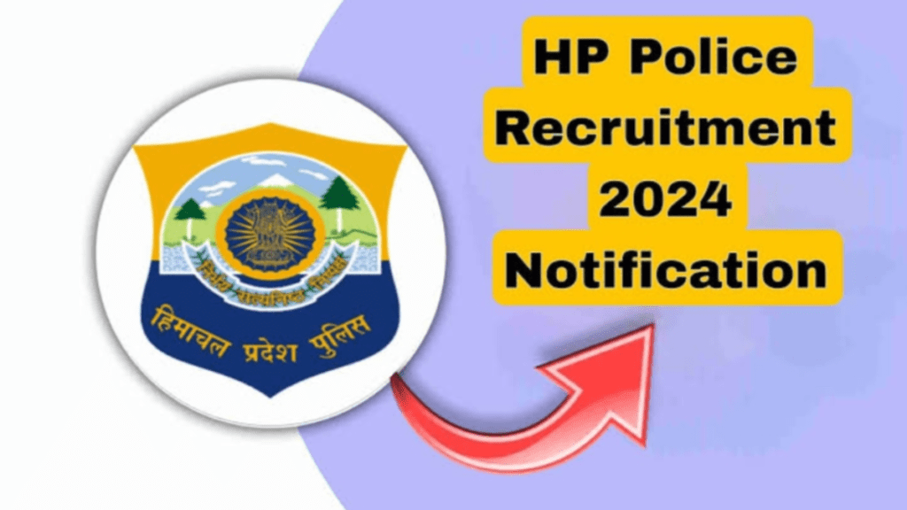 HP Police Recruitment 2024